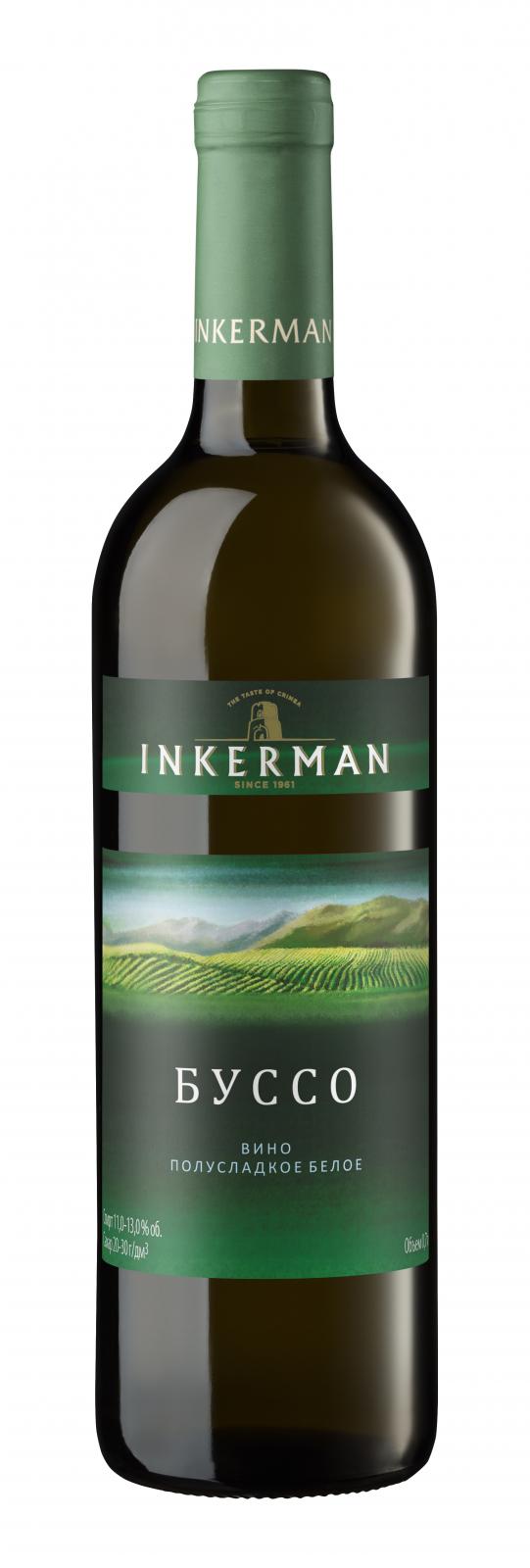 Инкерман буссо. Вино Inkerman Каберне красное сухое. Вино Inkerman WMS Каберне крас. Шато Руж Инкерман красное полусухое. Шато Руж вино Инкерман.